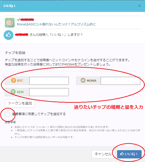 f:id:Yuki_BTC:20171013031437p:plain f:id:Yuki_BTC:20171013031437p:plain