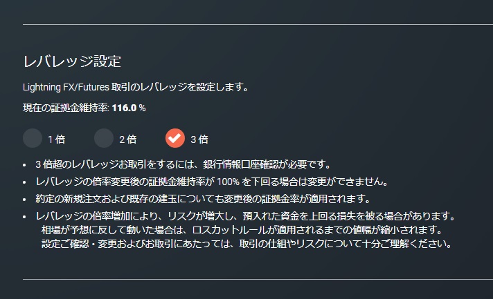 f:id:Yuki_BTC:20171024195414j:plain f:id:Yuki_BTC:20171024195414j:plain