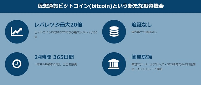 f:id:Yuki_BTC:20171122010833j:plain