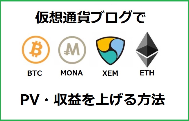 f:id:Yuki_BTC:20171122013048j:plain f:id:Yuki_BTC:20171122013048j:plain