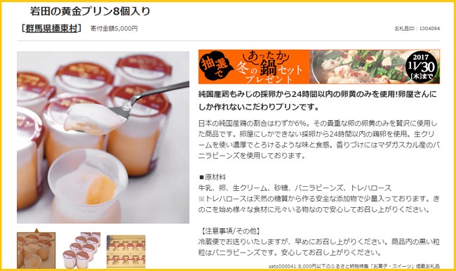 f:id:Yuki_BTC:20171122124638j:plain f:id:Yuki_BTC:20171122124638j:plain