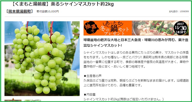f:id:Yuki_BTC:20171122124831j:plain f:id:Yuki_BTC:20171122124831j:plain