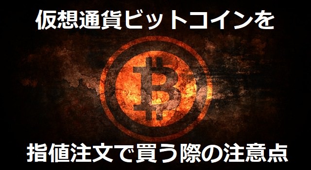 f:id:Yuki_BTC:20171122145004j:plain f:id:Yuki_BTC:20171122145004j:plain