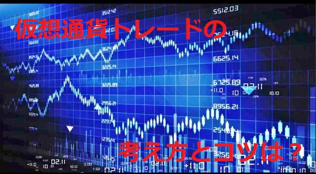 f:id:Yuki_BTC:20171122200903j:plain f:id:Yuki_BTC:20171122200903j:plain