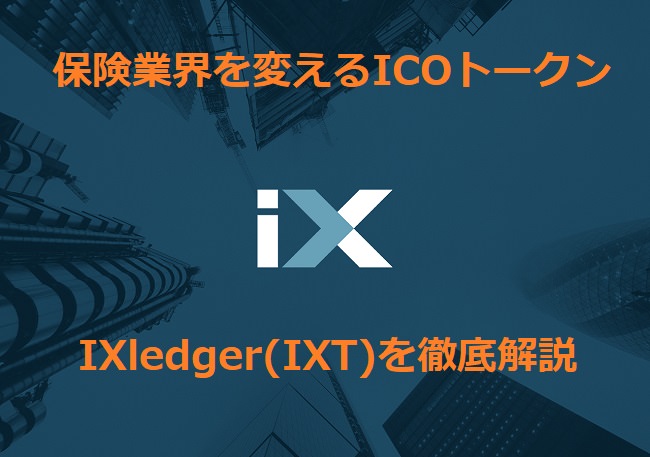 f:id:Yuki_BTC:20171127212448j:plain f:id:Yuki_BTC:20171127212448j:plain