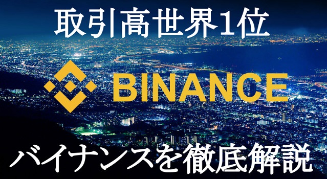 f:id:Yuki_BTC:20171218144751j:plain f:id:Yuki_BTC:20171218144751j:plain