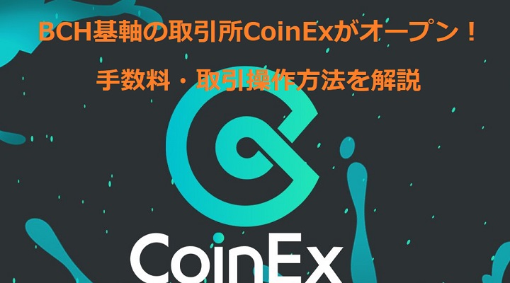f:id:Yuki_BTC:20171225181652j:plain f:id:Yuki_BTC:20171225181652j:plain
