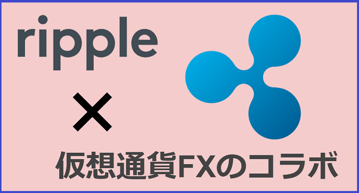 f:id:Yuki_BTC:20180105154218p:plain f:id:Yuki_BTC:20180105154218p:plain