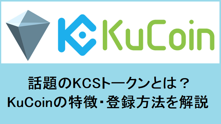 f:id:Yuki_BTC:20180107153503p:plain f:id:Yuki_BTC:20180107153503p:plain