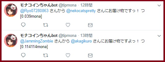 f:id:Yuki_BTC:20180216124140j:plain f:id:Yuki_BTC:20180216124140j:plain