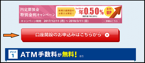 f:id:Yuki_BTC:20180226155630p:plain f:id:Yuki_BTC:20180226155630p:plain