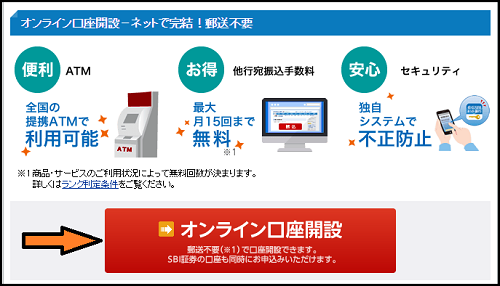f:id:Yuki_BTC:20180226155845p:plain f:id:Yuki_BTC:20180226155845p:plain