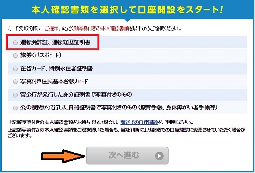 f:id:Yuki_BTC:20180226155951j:plain f:id:Yuki_BTC:20180226155951j:plain