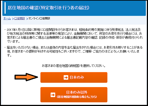 f:id:Yuki_BTC:20180226160056p:plain f:id:Yuki_BTC:20180226160056p:plain