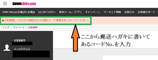 f:id:Yuki_BTC:20180302164053j:plain f:id:Yuki_BTC:20180302164053j:plain