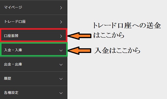 f:id:Yuki_BTC:20180302175128j:plain f:id:Yuki_BTC:20180302175128j:plain