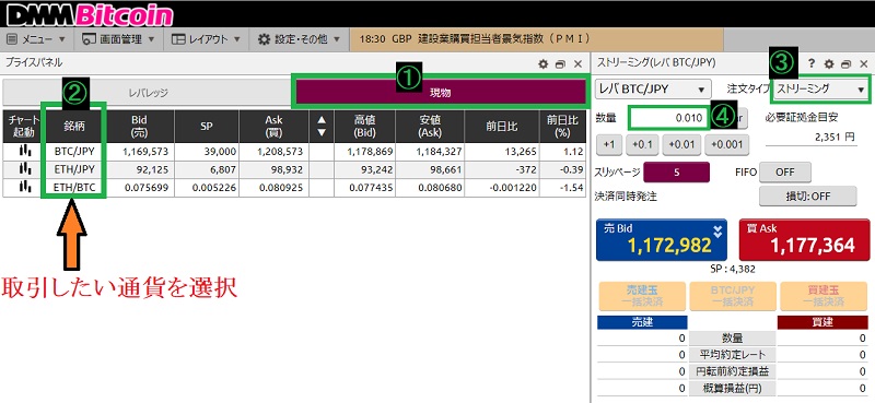 f:id:Yuki_BTC:20180302181554j:plain f:id:Yuki_BTC:20180302181554j:plain