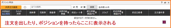 f:id:Yuki_BTC:20180302184255j:plain f:id:Yuki_BTC:20180302184255j:plain