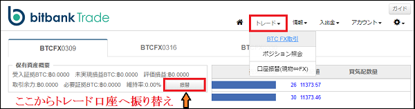 f:id:Yuki_BTC:20180303135004p:plain f:id:Yuki_BTC:20180303135004p:plain