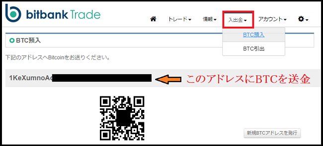 f:id:Yuki_BTC:20180303145053p:plain f:id:Yuki_BTC:20180303145053p:plain