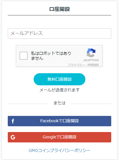 f:id:Yuki_BTC:20180306154629p:plain f:id:Yuki_BTC:20180306154629p:plain