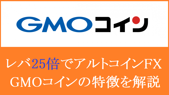 f:id:Yuki_BTC:20180306180724p:plain f:id:Yuki_BTC:20180306180724p:plain