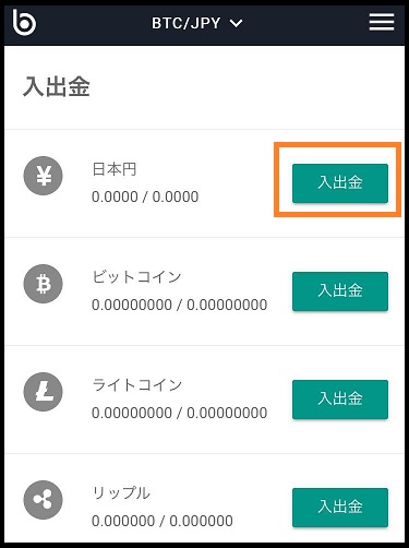 f:id:Yuki_BTC:20180311163747j:plain f:id:Yuki_BTC:20180311163747j:plain