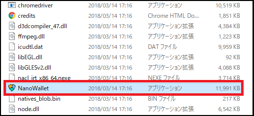 f:id:Yuki_BTC:20180314172253p:plain f:id:Yuki_BTC:20180314172253p:plain