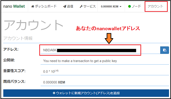 f:id:Yuki_BTC:20180314182759p:plain f:id:Yuki_BTC:20180314182759p:plain