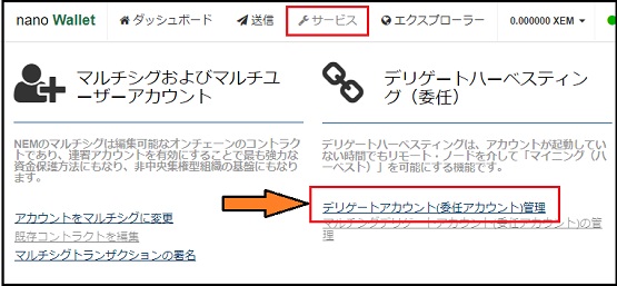 f:id:Yuki_BTC:20180314190954j:plain f:id:Yuki_BTC:20180314190954j:plain