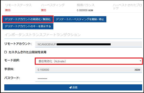 f:id:Yuki_BTC:20180314193853p:plain f:id:Yuki_BTC:20180314193853p:plain