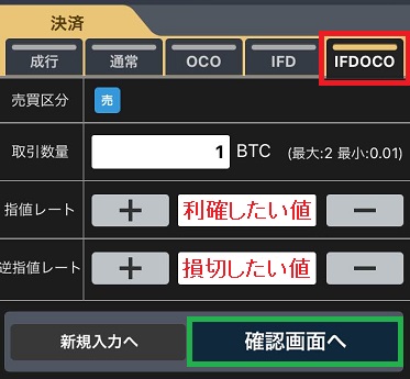 f:id:Yuki_BTC:20180316185039j:plain f:id:Yuki_BTC:20180316185039j:plain