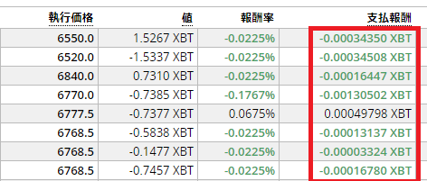 f:id:Yuki_BTC:20180409184557p:plain f:id:Yuki_BTC:20180409184557p:plain