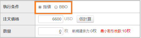f:id:Yuki_BTC:20180410171858p:plain f:id:Yuki_BTC:20180410171858p:plain