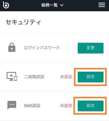 f:id:Yuki_BTC:20180412143514j:plain f:id:Yuki_BTC:20180412143514j:plain