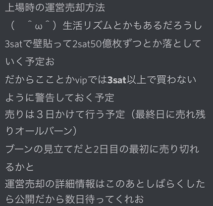 f:id:Yuki_BTC:20180421184229p:plain f:id:Yuki_BTC:20180421184229p:plain