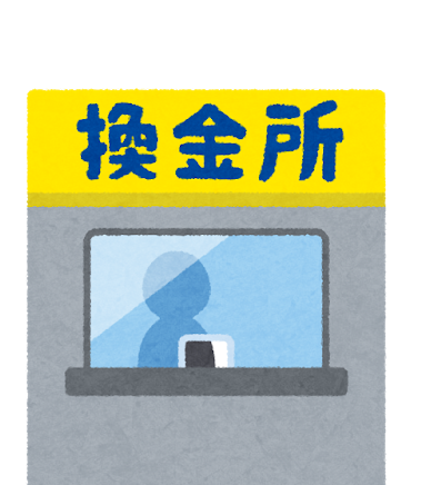 f:id:Yuki_BTC:20180425182636p:plain f:id:Yuki_BTC:20180425182636p:plain