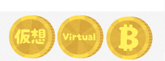 f:id:Yuki_BTC:20180426152539p:plain f:id:Yuki_BTC:20180426152539p:plain