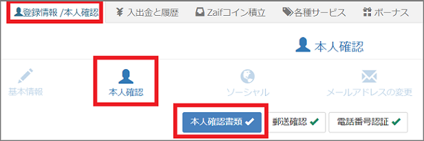 f:id:Yuki_BTC:20180426224955p:plain f:id:Yuki_BTC:20180426224955p:plain