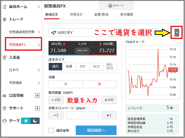 f:id:Yuki_BTC:20180603173727p:plain f:id:Yuki_BTC:20180603173727p:plain