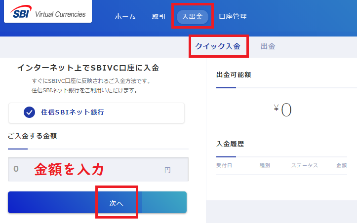 f:id:Yuki_BTC:20180604132236p:plain f:id:Yuki_BTC:20180604132236p:plain