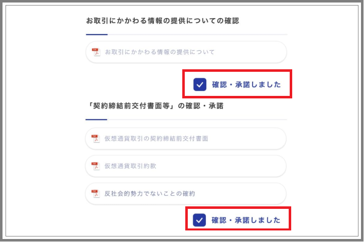 f:id:Yuki_BTC:20180604144449p:plain f:id:Yuki_BTC:20180604144449p:plain