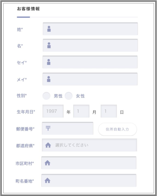 f:id:Yuki_BTC:20180604150345p:plain f:id:Yuki_BTC:20180604150345p:plain
