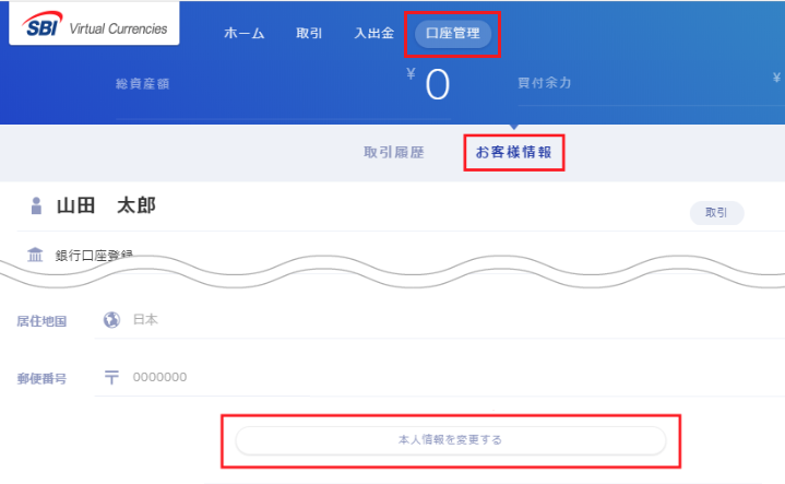 f:id:Yuki_BTC:20180604164251p:plain f:id:Yuki_BTC:20180604164251p:plain