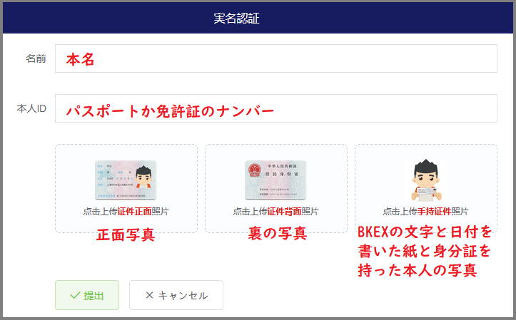 f:id:Yuki_BTC:20180614155706p:plain f:id:Yuki_BTC:20180614155706p:plain