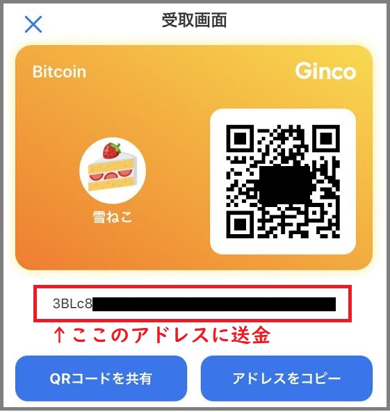 f:id:Yuki_BTC:20180711174446j:plain f:id:Yuki_BTC:20180711174446j:plain
