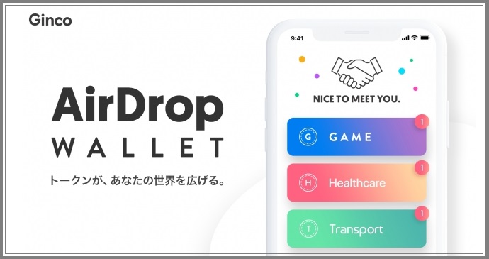 f:id:Yuki_BTC:20180711181442j:plain f:id:Yuki_BTC:20180711181442j:plain