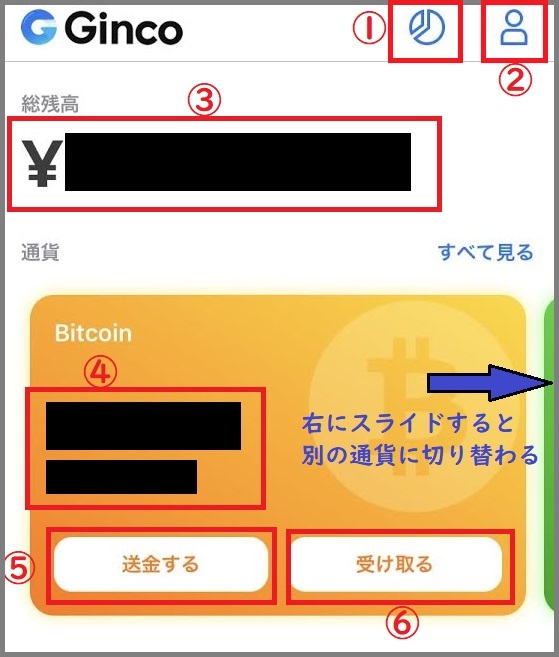 f:id:Yuki_BTC:20180711183632j:plain f:id:Yuki_BTC:20180711183632j:plain