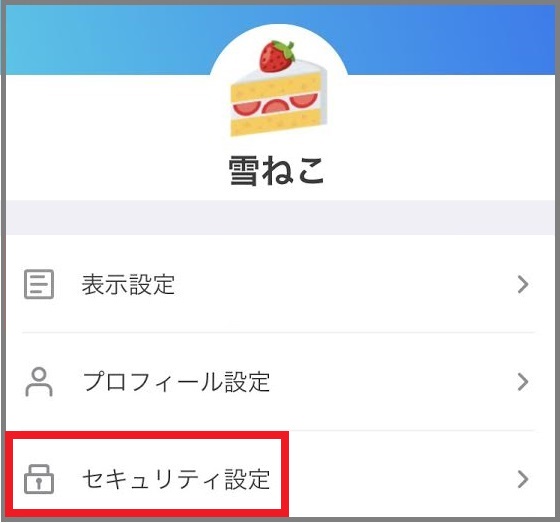 f:id:Yuki_BTC:20180711192401j:plain f:id:Yuki_BTC:20180711192401j:plain